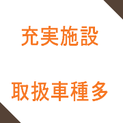 10���~��̍��h�Ƌ�