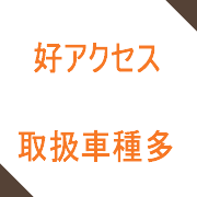 10���~��̍��h�Ƌ�